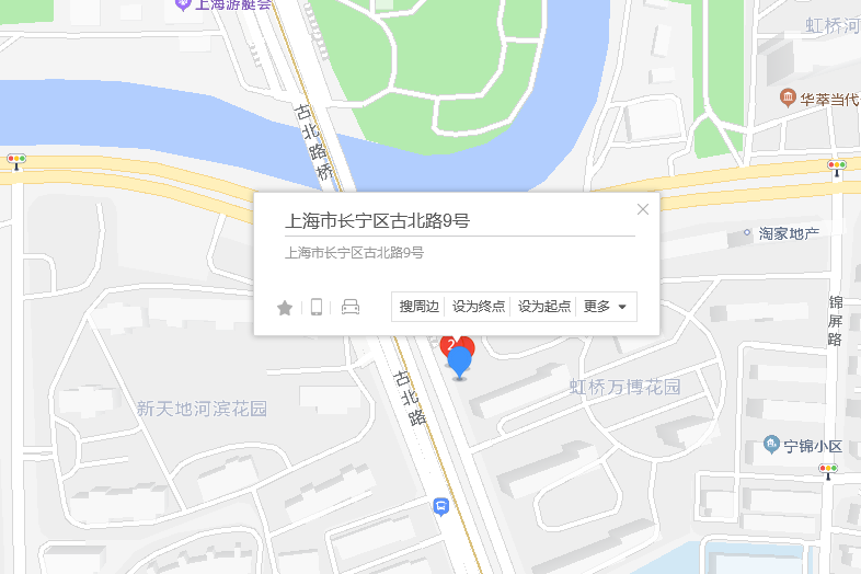 古北路9號