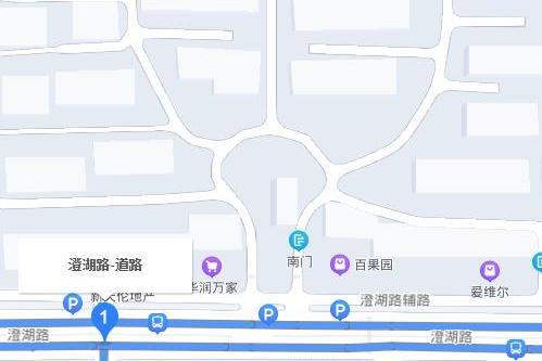 澄湖路(蘇州市澄湖路)