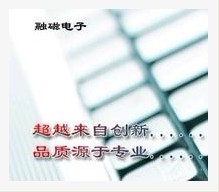 上海融磁電子有限公司