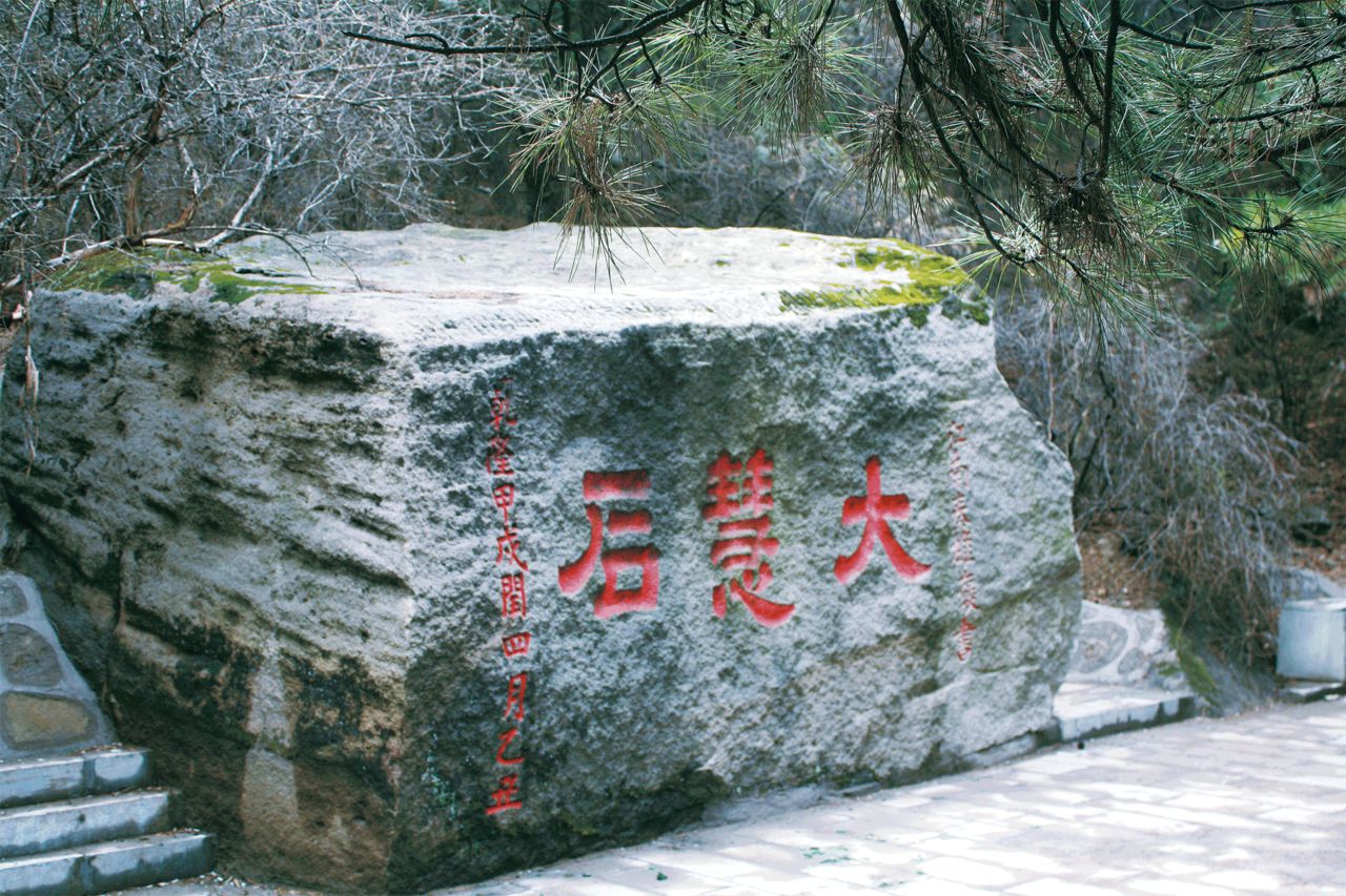 烏金山國家森林公園(山西烏金山國家森林公園)