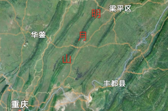 明月山(四川省東部明月山)