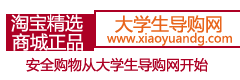 網站logo