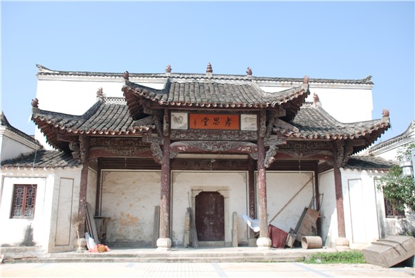 濟陽曹氏宗祠