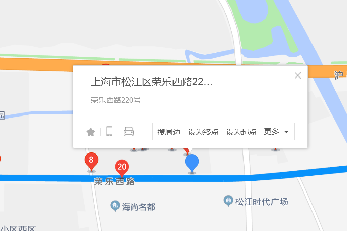 榮樂西路220號