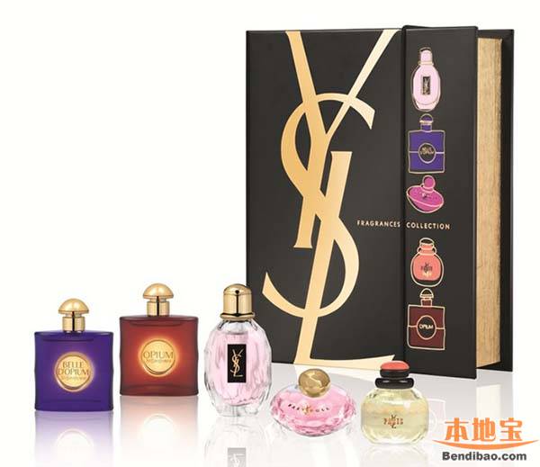 YSL(聖羅蘭)