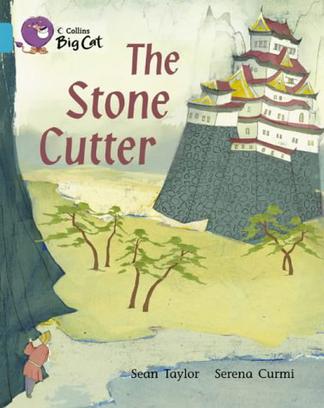 The Stone Cutter鑿石匠