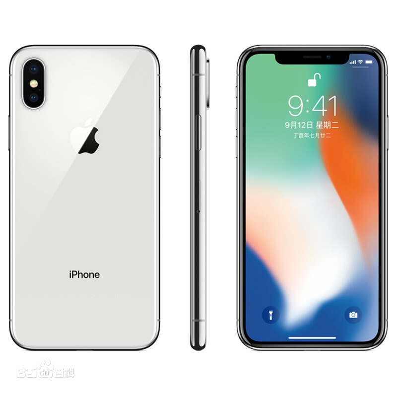 iPhone(蘋果公司發布的電子產品系列)