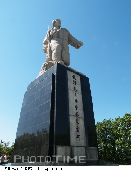 饒河抗日紀念碑