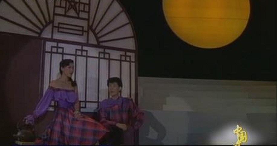 1994年CCTV秋晚