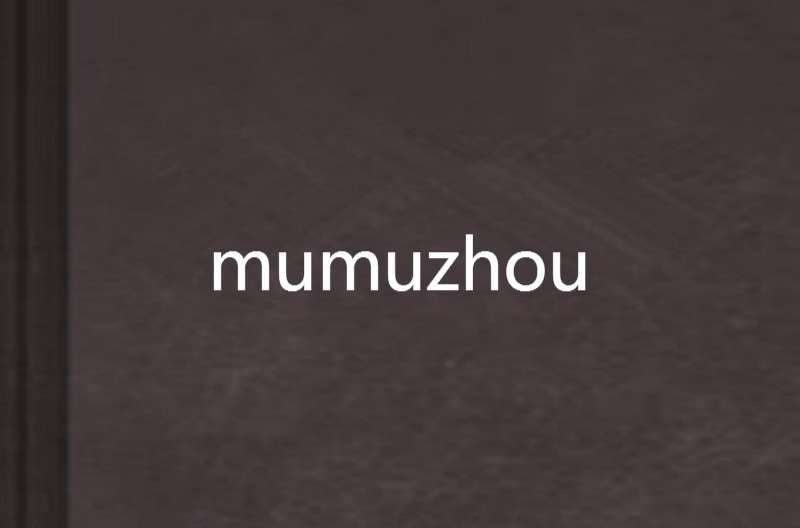 mumuzhou