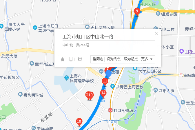 中山北一路244號