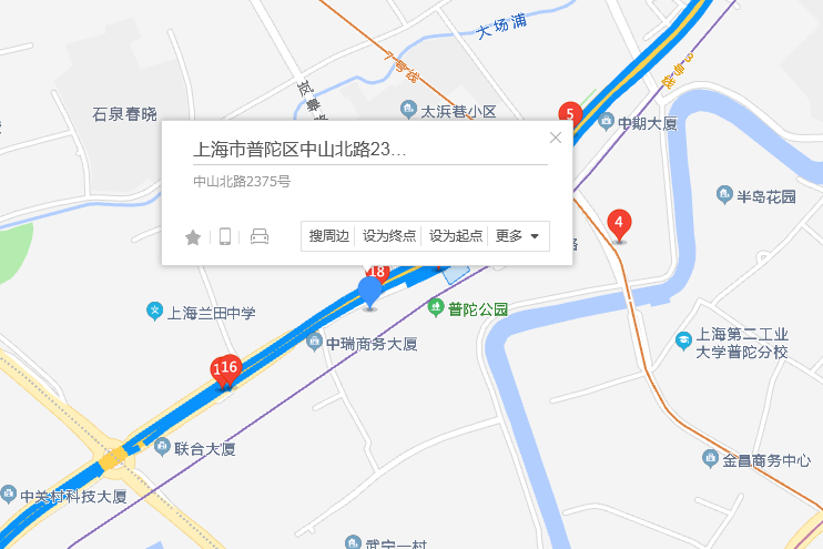 中山北路2375號