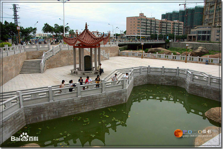 銅魚池遺址