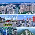 廣水市(湖北省廣水市)