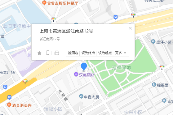 浙江南路12號