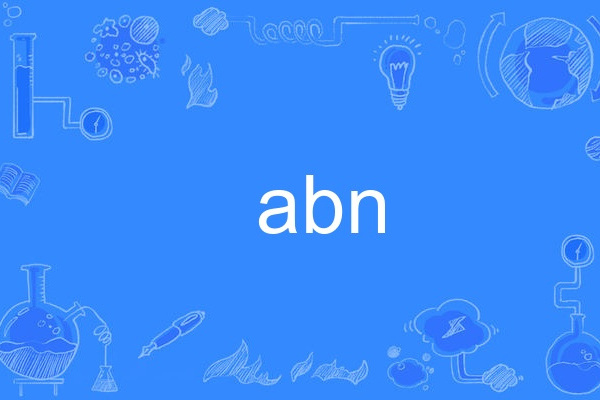 abn(英語單詞)