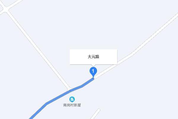 大元路(廣州市南沙區境內道路)