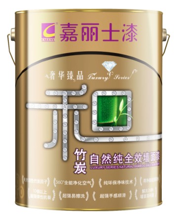 嘉麗士奢華臻品和竹炭自然純全效牆面漆