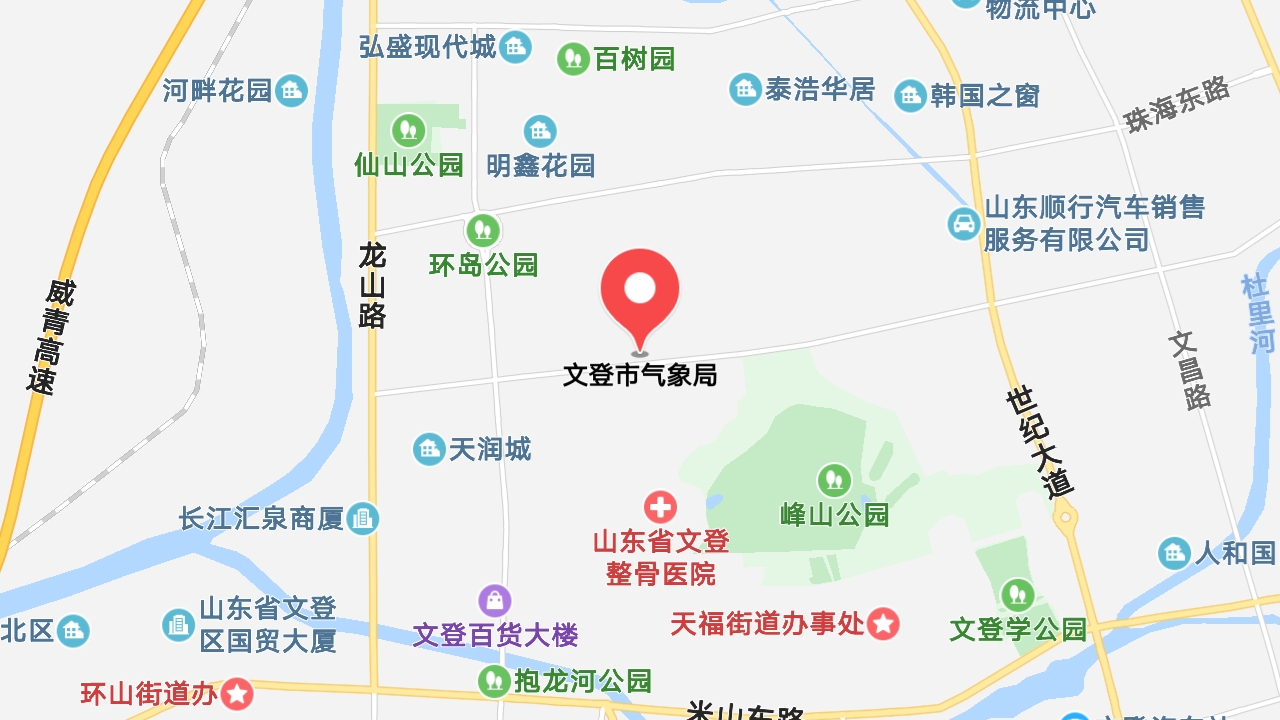 地圖信息