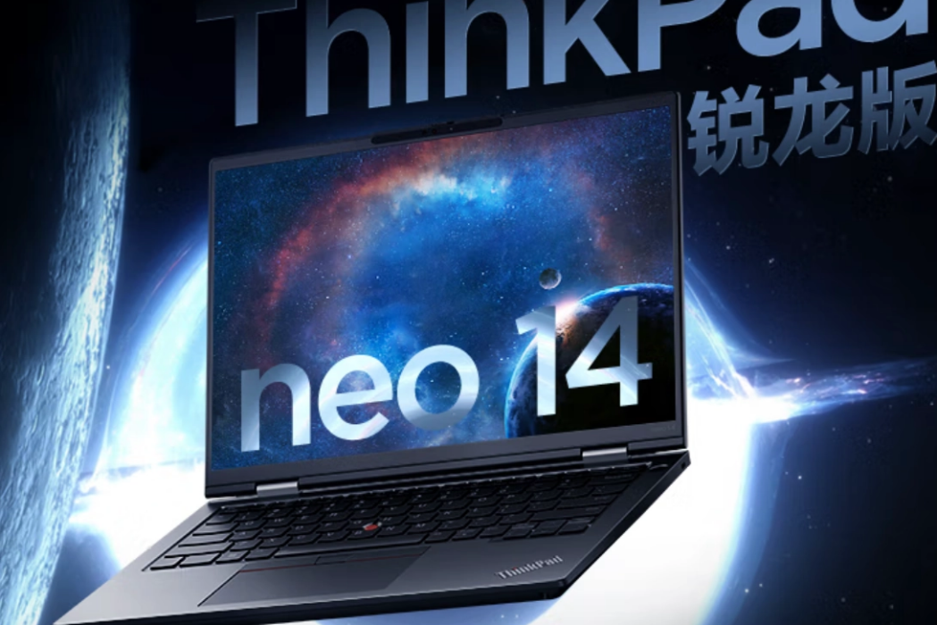 ThinkPad T14p