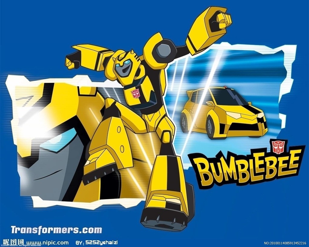 大黃蜂(Bumblebee（變形金剛汽車人角色）)