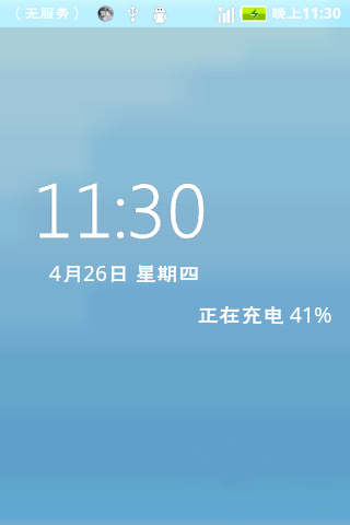 中興N760 LeWA OS ROM