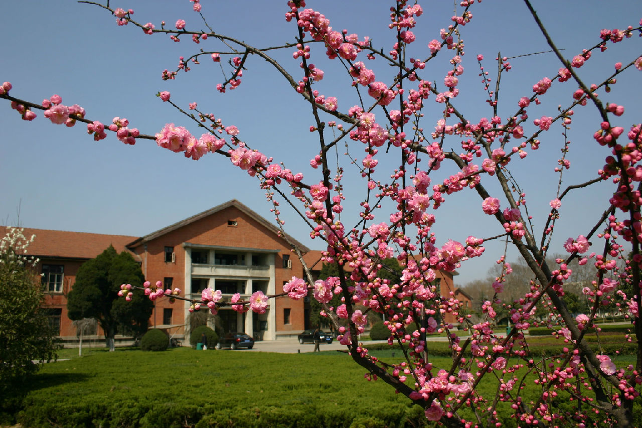 安徽理工大學土木建築學院