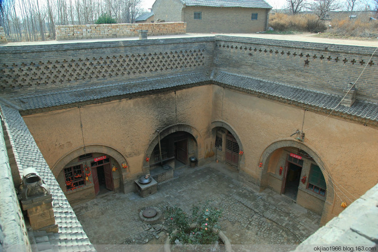 平陸地窖院