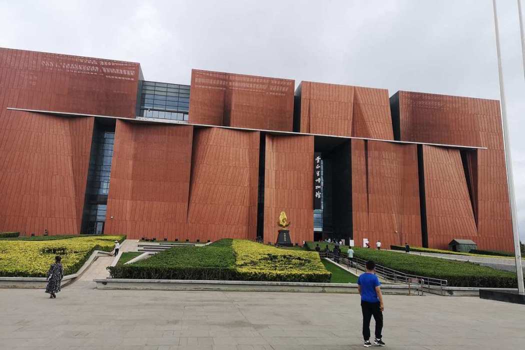 雲南廣播電視博物館