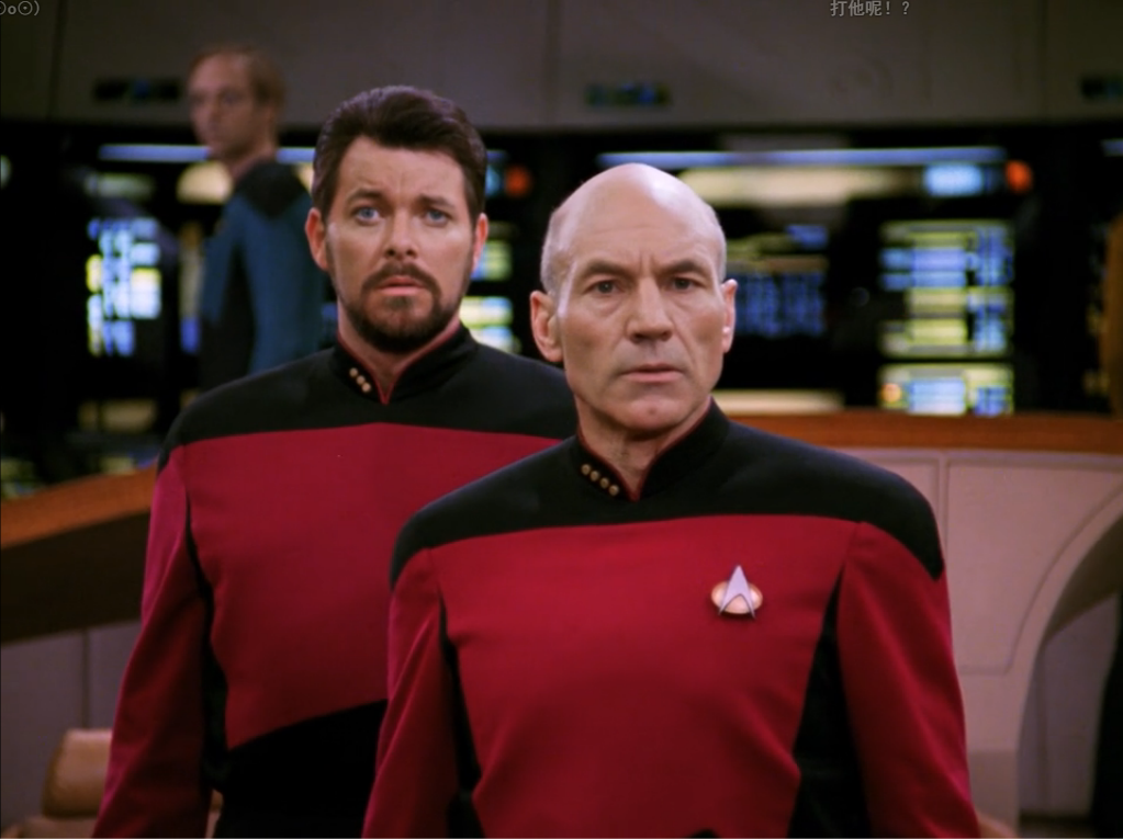 William Thomas Riker