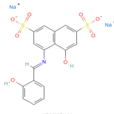 甲亞胺-H-單鈉鹽水合物