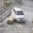 5·16韶關麵包車墜水事故