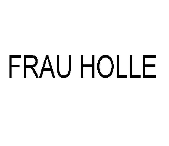 Frau Holle(墊褥枕頭商標)