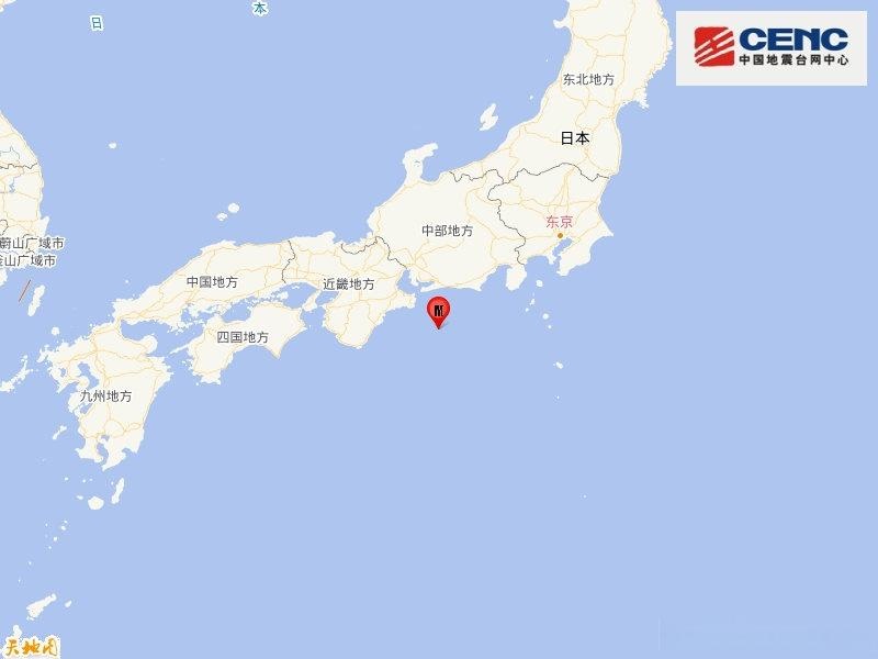 11·14日本本州南岸近海地震