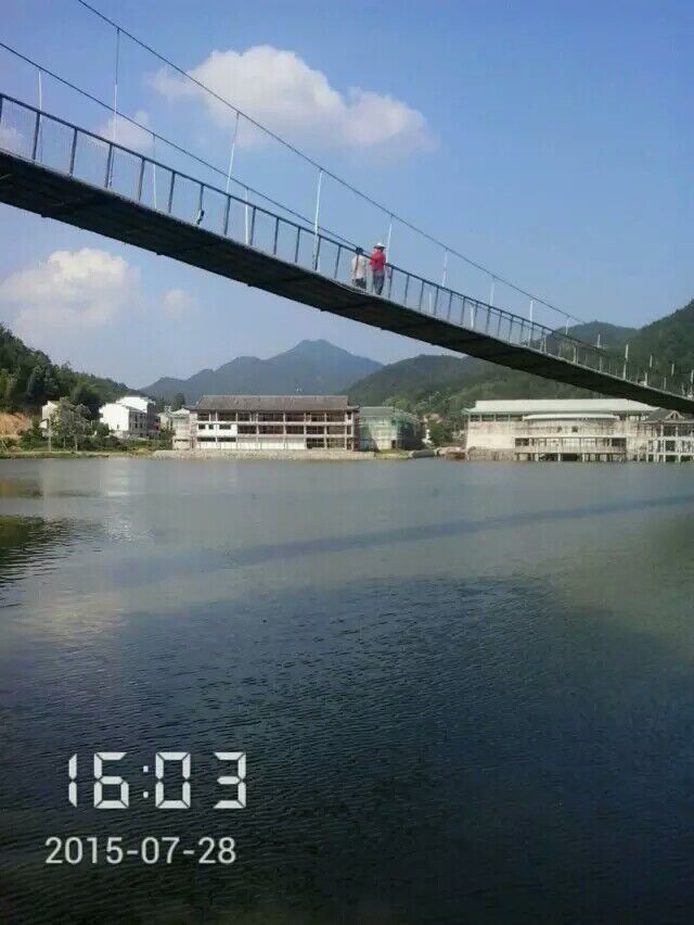 樂家沖村