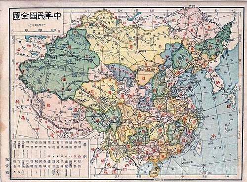 1930年《申報》中國地圖