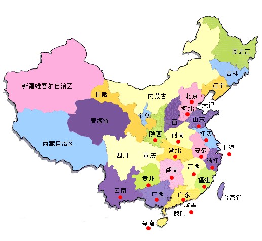 深圳市創千億貿易有限公司