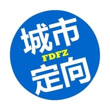 復旦附中城市定向