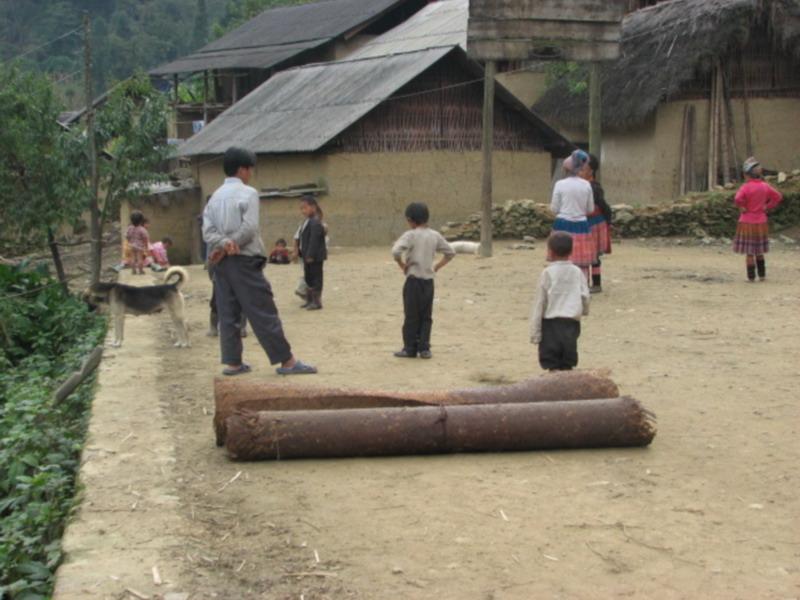 盧山村