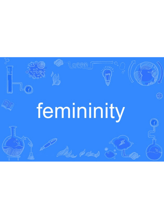 femininity