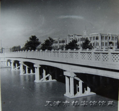 50年代的天津北洋橋