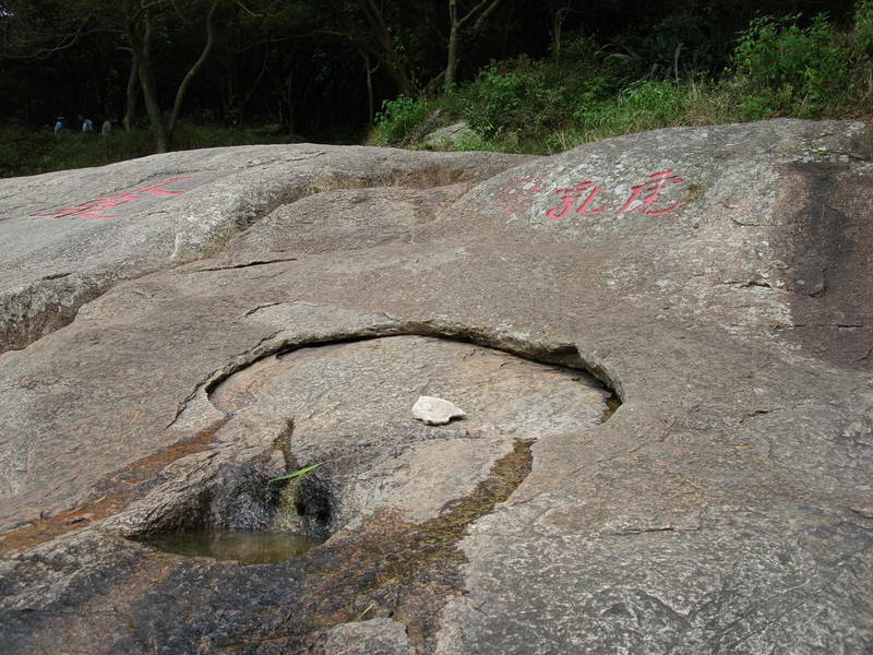 泉州市清源山風景名勝區(清源山風景區)