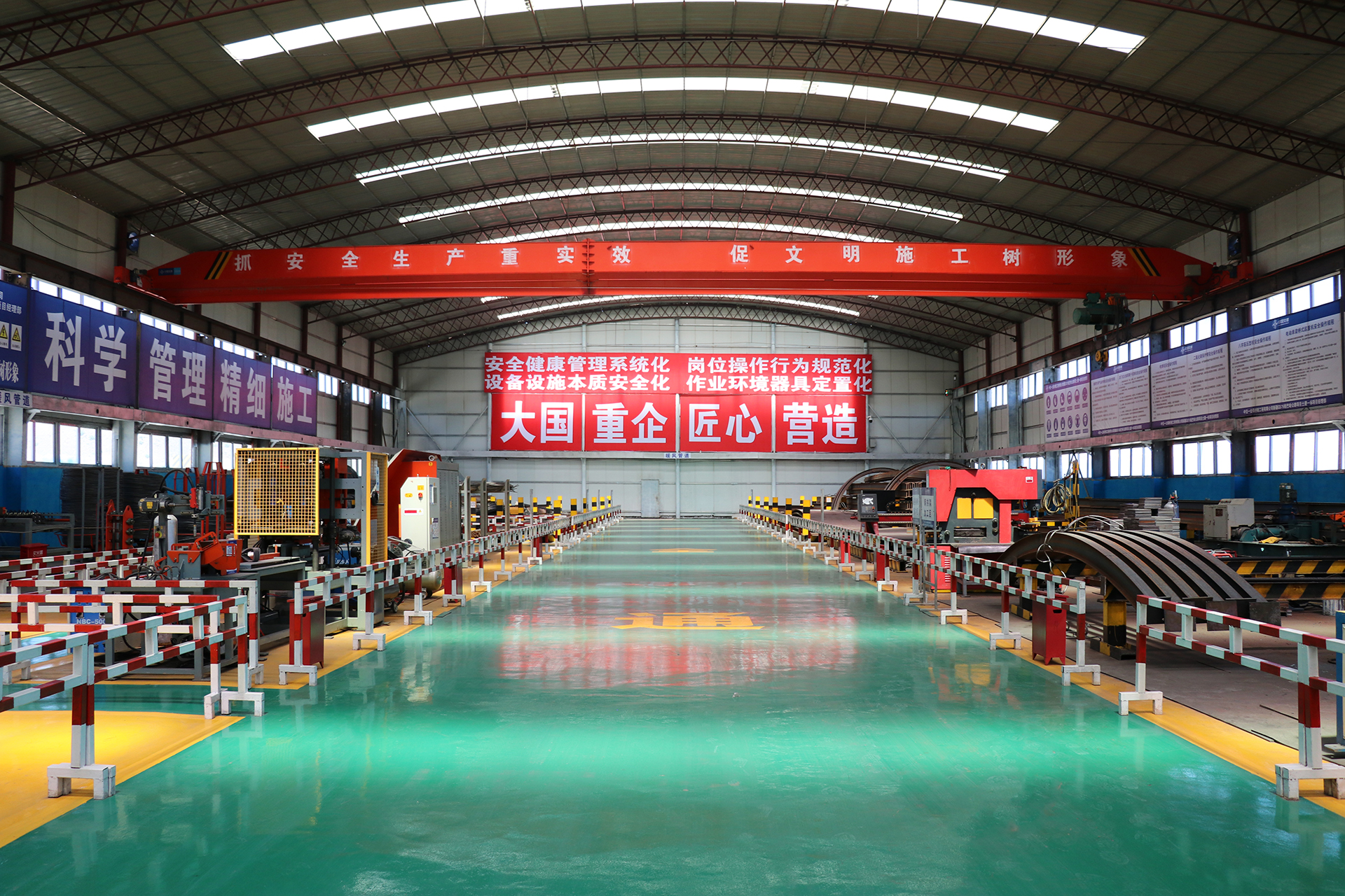 東天山特長隧道