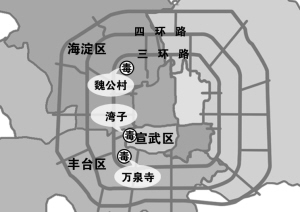 北京毒品地下黑市