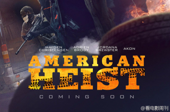 American Heist