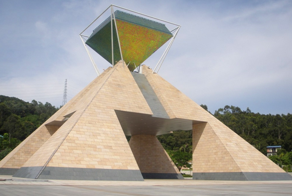 鳳凰山國家礦山公園