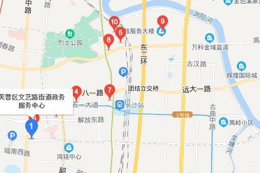 文藝路街道黨員服務中心