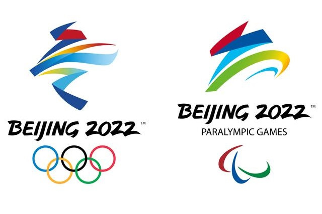 北京2022年冬奧會和冬殘奧會低碳管理工作方案