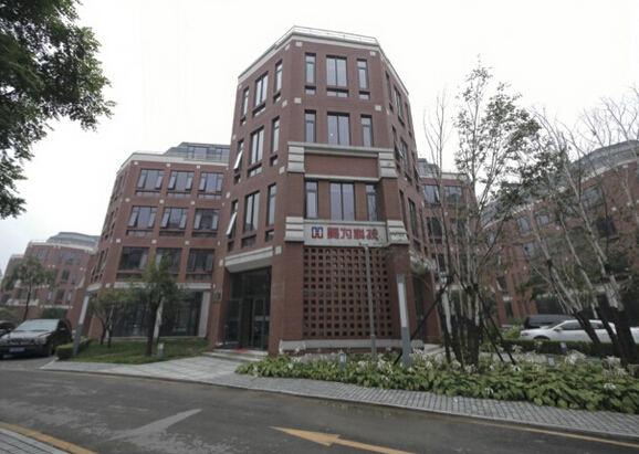 北京東方昊為塗裝設計研究院