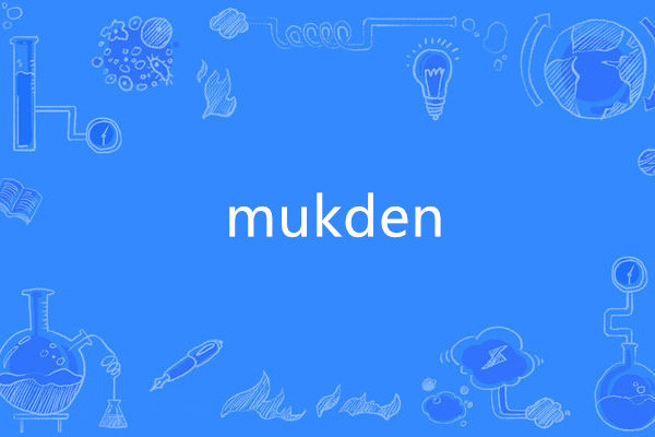 mukden